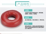 水蜜桃网站APP在线观看手术久久久水蜜桃国产成人影院的材质是由哪些组成？
