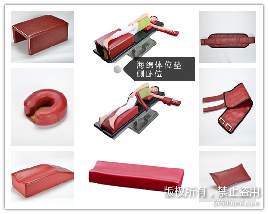 帮助手术病人无痛苦无伤害保持手术中固定体位的手术久久久水蜜桃国产成人影院