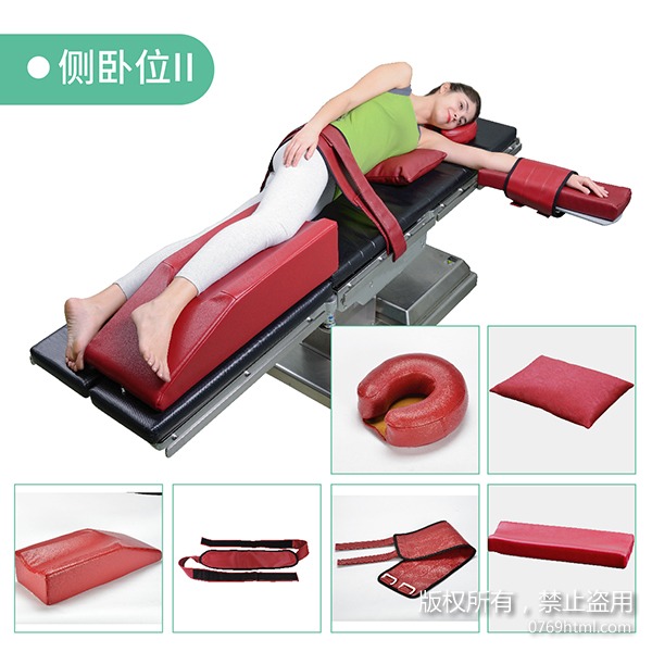 手术久久久水蜜桃国产成人影院