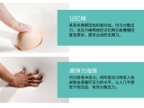 水蜜桃网站APP在线观看海绵久久久水蜜桃国产成人影院所采用的海绵是哪些？