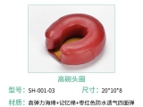 水蜜桃网站APP在线观看手术久久久水蜜桃国产成人影院之高碗头圈