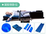 水蜜桃网站APP在线观看凝胶手术久久久水蜜桃国产成人影院：科学守护手术安全