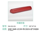 为什么手术时需要用到海绵久久久水蜜桃国产成人影院？