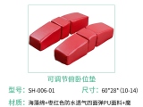 手术久久久水蜜桃国产成人影院中的俯卧位垫原来起着这么重要的作用   
