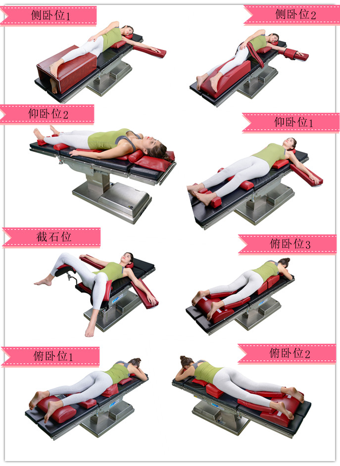 手术久久久水蜜桃国产成人影院生产厂家