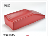 手术久久久水蜜桃国产成人影院中的腿垫在手术室中的重要作用